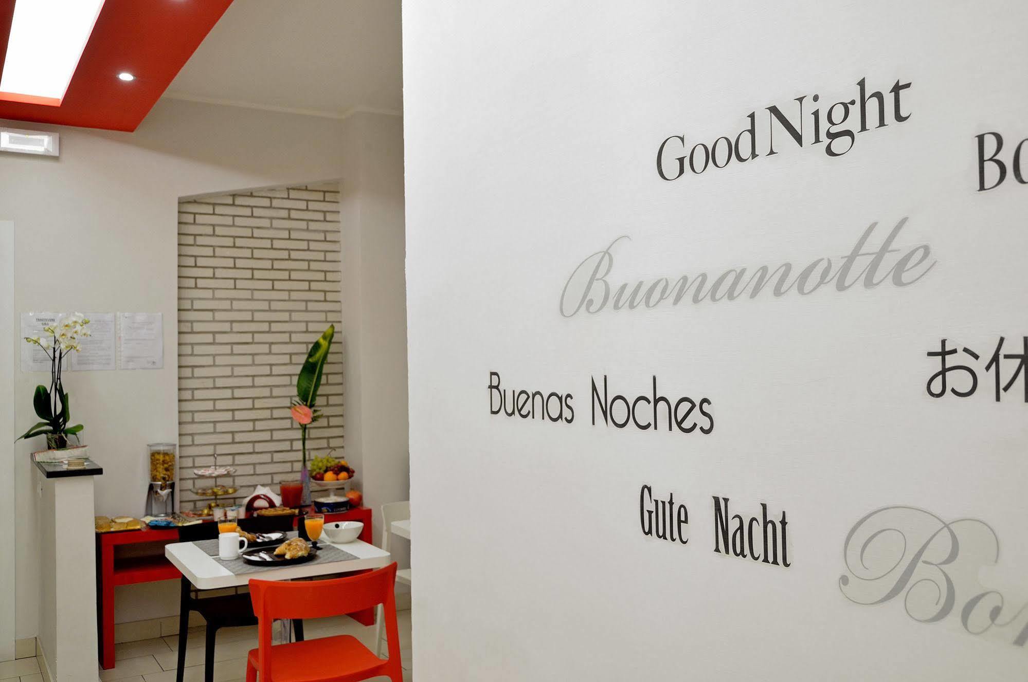 G&G Trastevere Rome Buitenkant foto